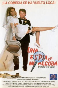 Una espía en mi alcoba (1989)