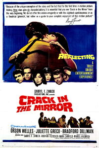 Una grieta en el espejo (1960)