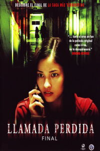 Una llamada perdida 3 (2006)