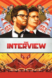 Una loca entrevista (2014)