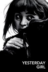 Una muchacha sin historia (1967)