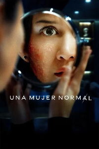 Una mujer normal (2025)