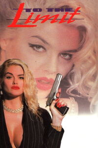 Una mujer peligrosa (1995)