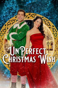 Una Navidad perfectamente imperfecta (2021)