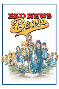 Una pandilla de pelotas (2005)