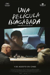 Una película inacabada (2024)