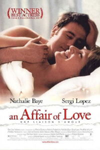 Una relación privada (1999)