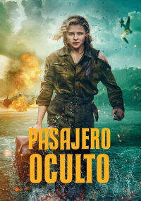 Una sombra en la nube (2021)
