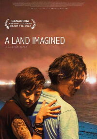 Una tierra imaginada (2019)