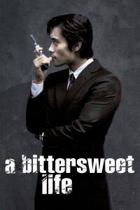 Una Vida Agridulce (2005)