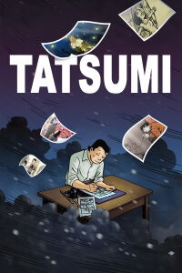 Una vida errante (Tatsumi) (2011)