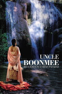 Uncle Boonmee Who Can Recall His Past Lives (2010)