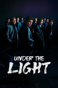 Under the Light (2023)