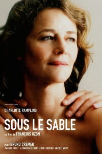 Under the Sand (2001)