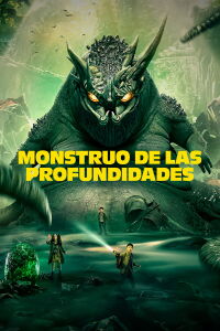 Underground Monster (2023)