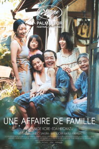 Une affaire de famille (2018)