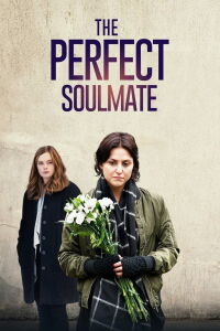 Une amitié malsaine (2017)