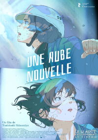 Une aube nouvelle (2026)