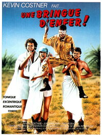 Une Bringue d'enfer (1985)