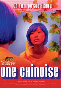 Une Chinoise (2009)