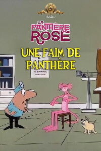 Une Faim De Panthère (1977)