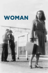 Une femme (1948)