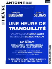 Une heure de tranquillité (2020)