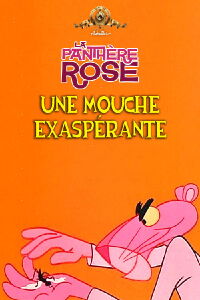 Une Mouche Exaspérante (1971)