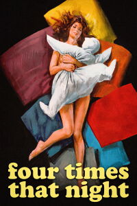 Une Nuit mouvementée (1971)