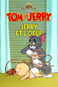 Une soirée agitée (1956)