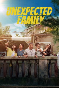 Unexpected Family (2026)