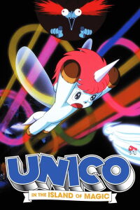 Unico sur l'Île de la Magie (1983)
