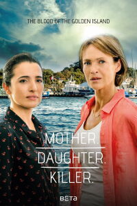 Unidas por un asesino (2017)