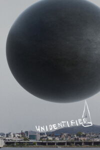 Unidentified (2022)