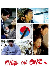 Uno a Uno (2014)