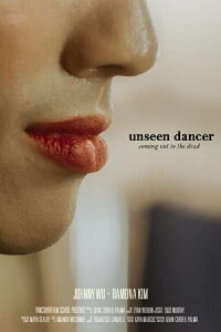 Unseen Dancer (2023)