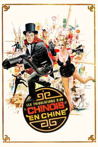 Up to His Ears (1965)