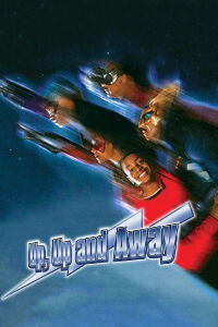 Up, Up, and Away (2000)