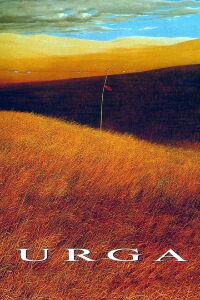 Urga (1991)