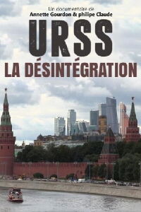 URSS, la désintégration (2016)
