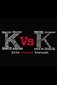 Us vs. Corruption (2012)