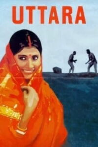 Uttara (2000)
