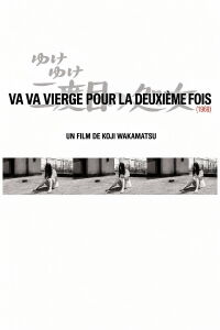 Va, va, vierge pour la deuxième fois (1969)