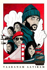 Vaaranam Aayiram (2008)