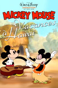 Vacances à Hawaï (1937)