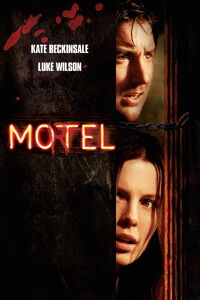 Vacant (2007)