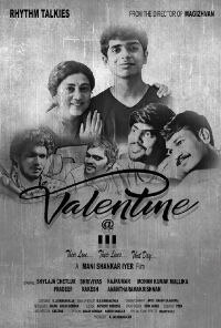 Valentine @3 (2022)