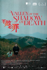 Valley of the Shadow of Death (2025)