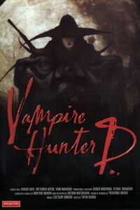 Vampire Hunter D: Bloodlust (2001)
