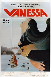 Vanessa (1977)